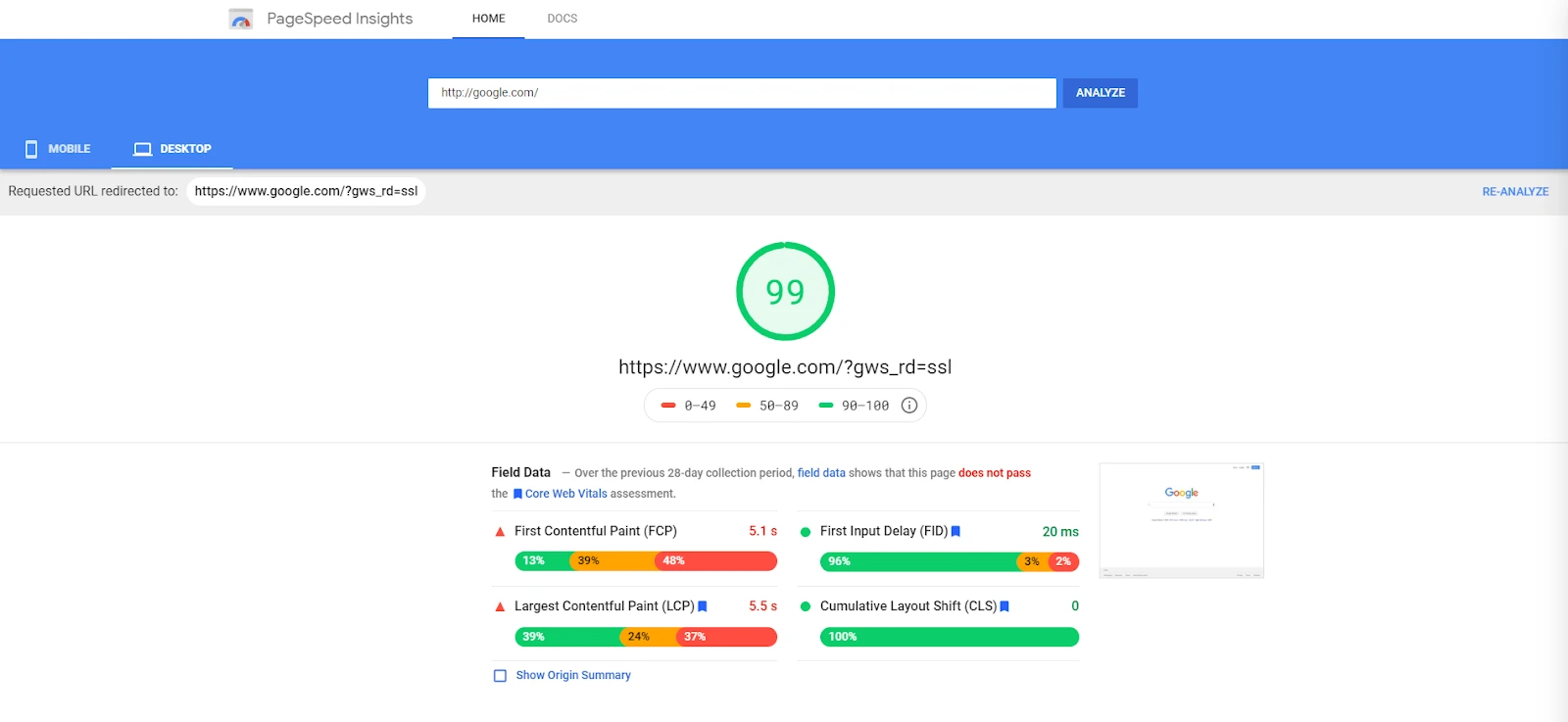 Website Speed Test